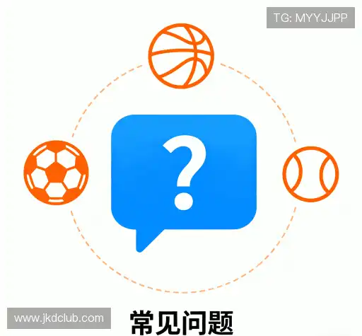 用户帮助中心