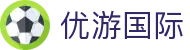 优游国际· (UB8)集团官方网站